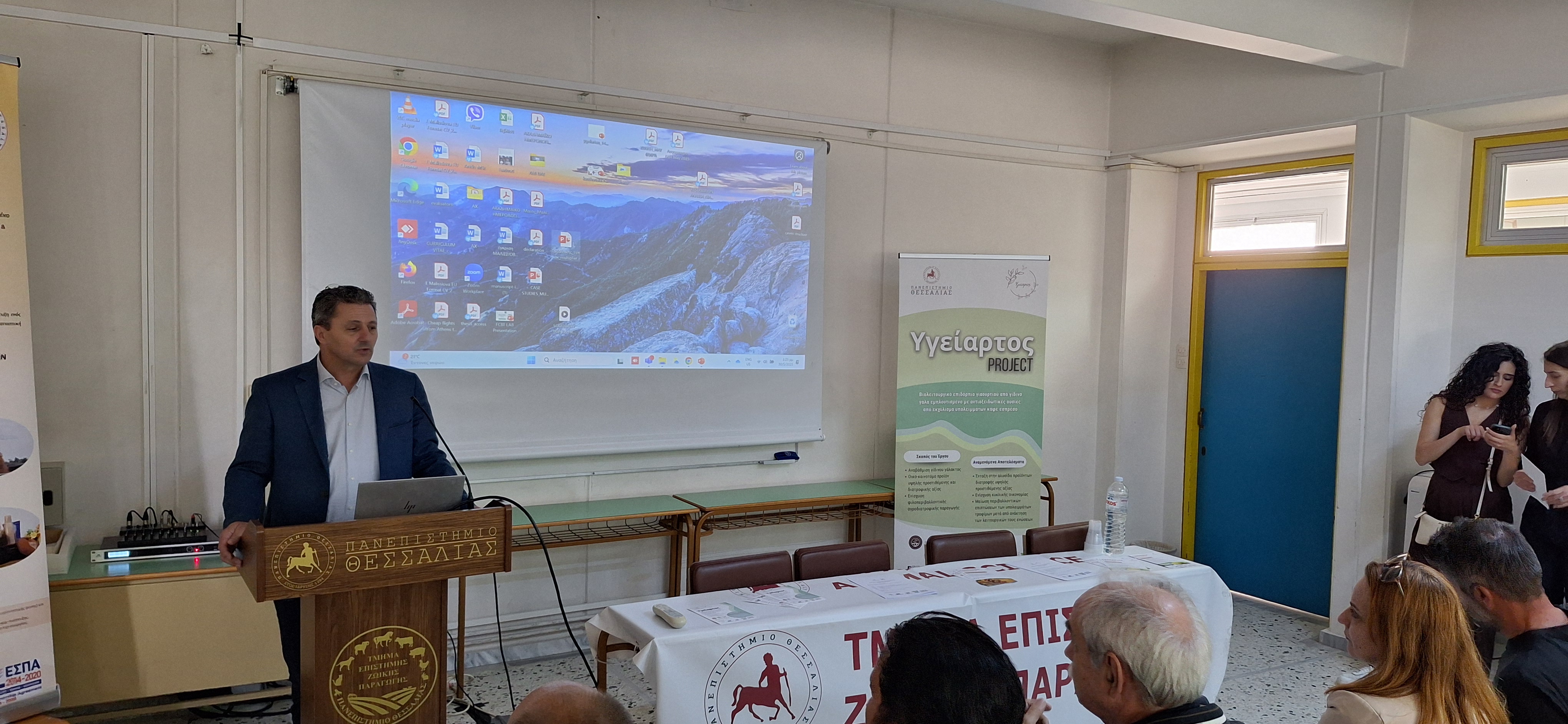 completion dissemination image